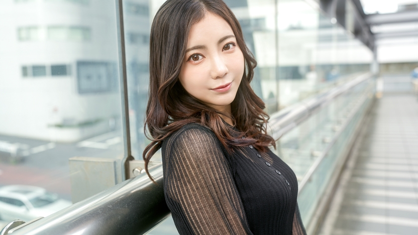 SIRO-5463