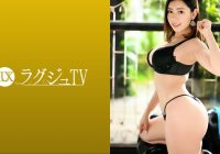 259LUXU-1468