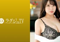 259LUXU-1473