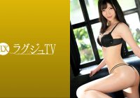 259LUXU-1447