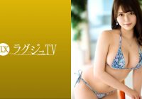 259LUXU-1482