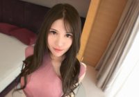 SIRO-4637