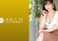 259LUXU-1446