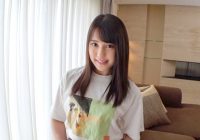 SIRO-4664