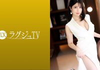 259LUXU-1489