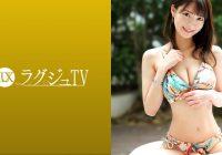 259LUXU-1514
