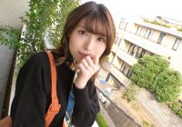 SIRO-4746
