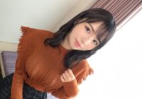 SIRO-4748