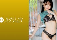 259LUXU-1531