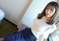 SIRO-4716