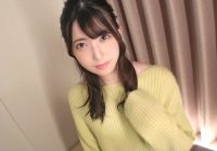 SIRO-4717