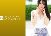 259LUXU-1516