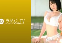 259LUXU-1517
