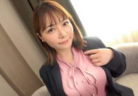 SIRO-4796