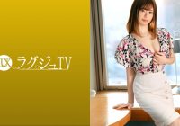 259LUXU-1556