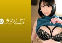 259LUXU-1525