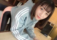 SIRO-4825