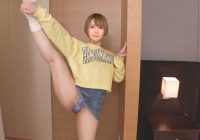 SIRO-4837