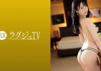 259LUXU-1569