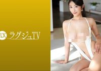 259LUXU-1576