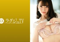 259LUXU-1581