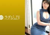 259LUXU-1561