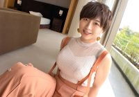 SIRO-4916