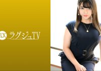 259LUXU-1583