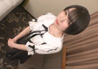 SIRO-4923