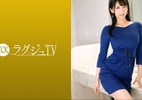 259LUXU-1622
