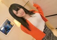 SIRO-4846