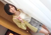 SIRO-4934