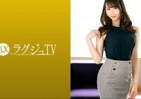 259LUXU-1644