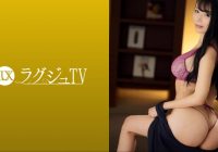 259LUXU-1646