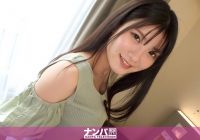 200GANA-2777