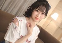 SIRO-4974