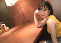 SIRO-5013