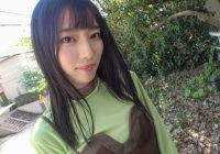 SIRO-5019