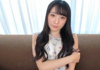 SIRO-5017