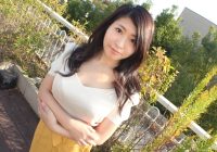SIRO-5038
