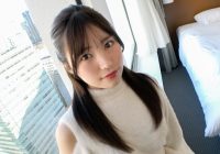 SIRO-5041