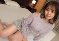 SIRO-5074