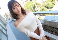 SIRO-5090