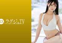 259LUXU-1717