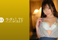 259LUXU-1720