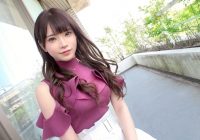 SIRO-5134