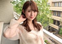 SIRO-5131