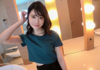 SIRO-5144
