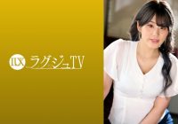 259LUXU-1738