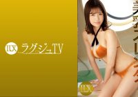259LUXU-1749